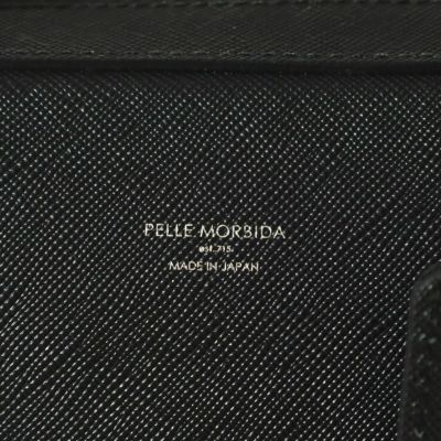CA010A-ブリーフバッグ(1室タイプ) | PELLE MORBIDA ペッレ モルビダ