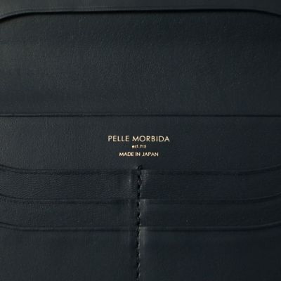 PELLE MORBIDA 最大27%☆6/19まで ケアセット＋選べるノベルティ